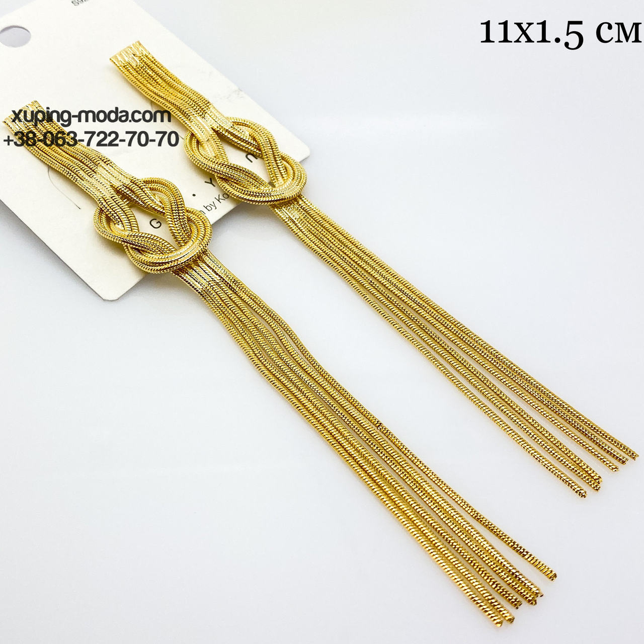 

Элитные серьги недорого