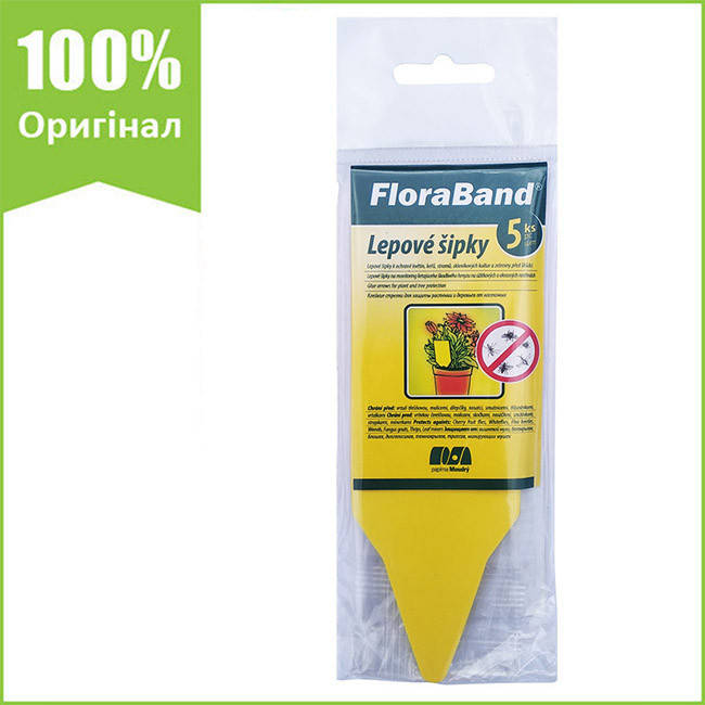 

Клейкие стрелки от насекомых FLORABAND (5 шт.) от Papima Moudry, Чехия