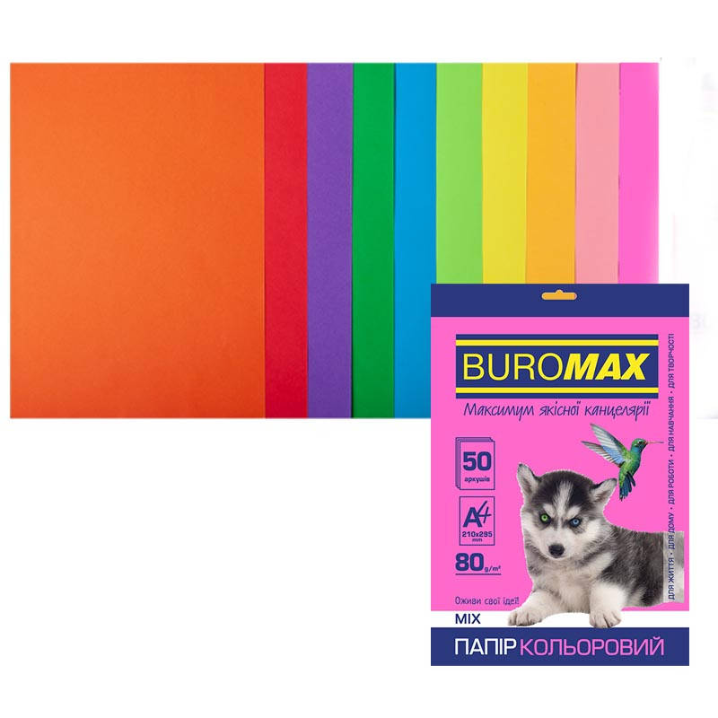 

Бумага цветная Buromax NEON+INTENSIV, 10цв., 50л.