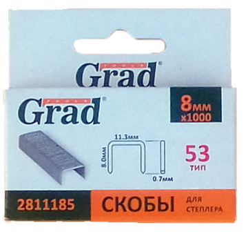 

Скоби 8 * 11,3мм (1000шт) "Grad"