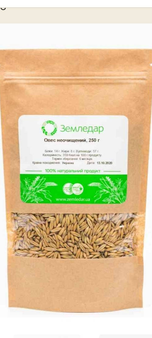 

ОВЕС НЕОЧИЩЕНИЙ 250г
