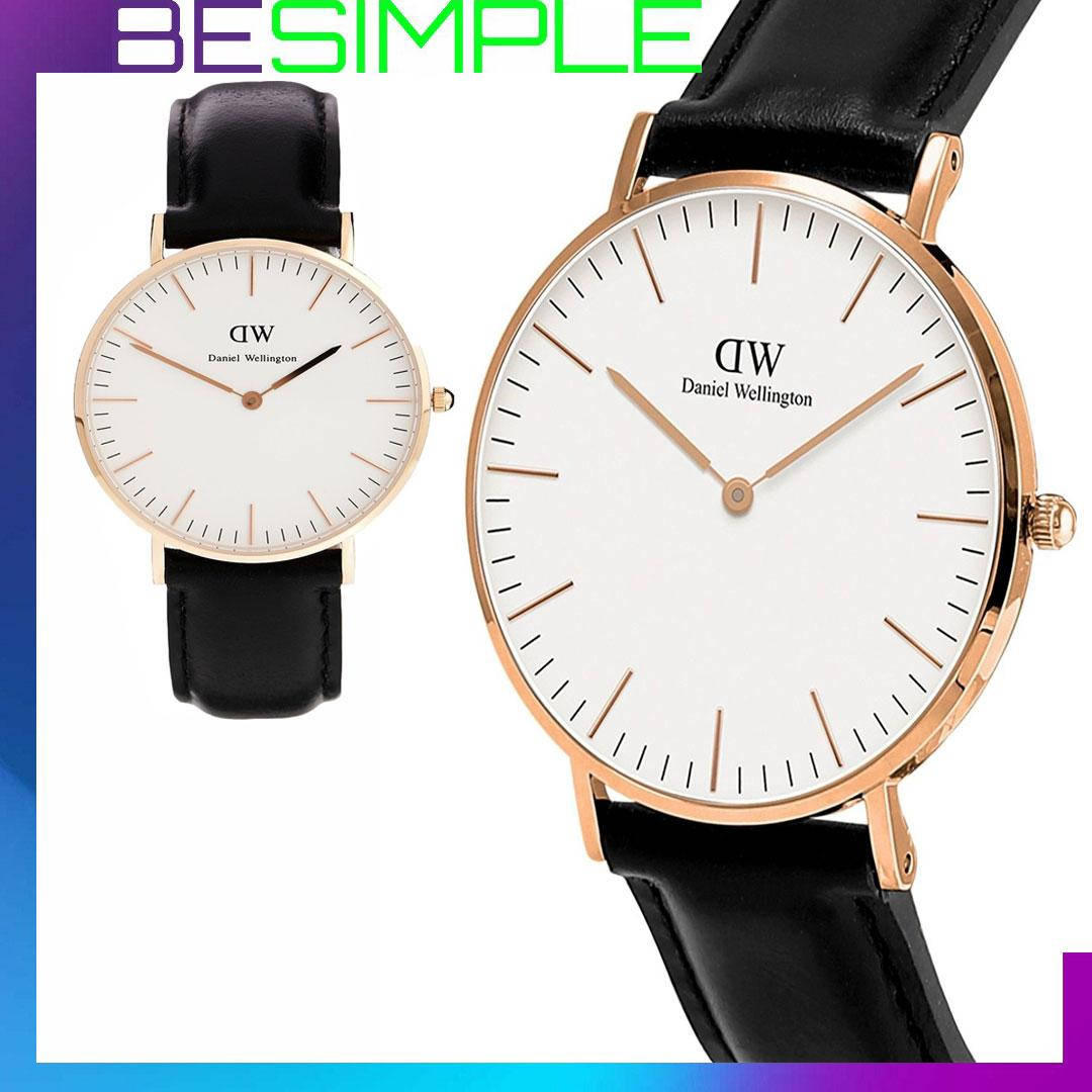 

Наручные часы Daniel Wellington / Мужские часы