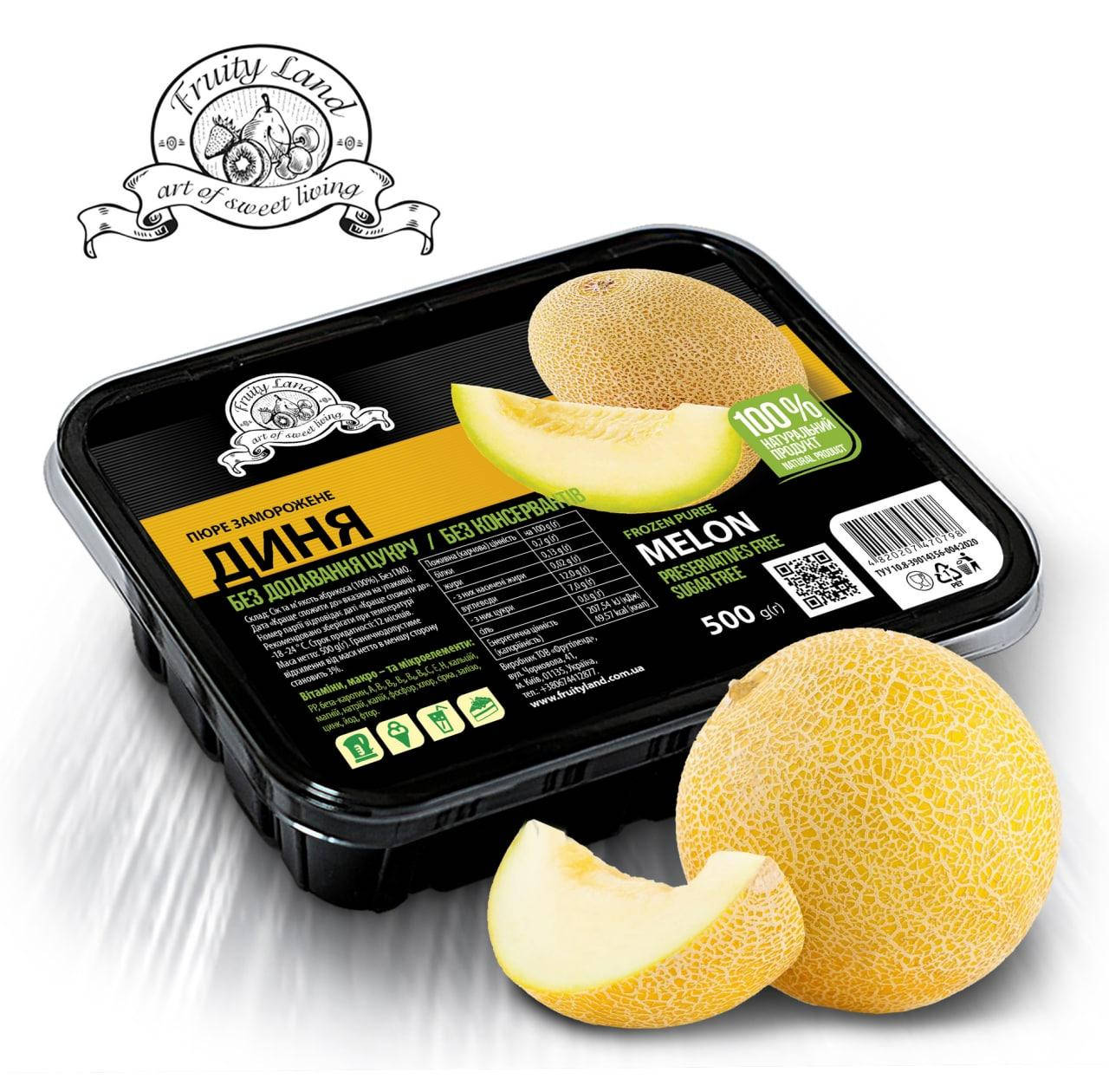 

Дыня пюре Fruity Land замороженное без сахара,500г