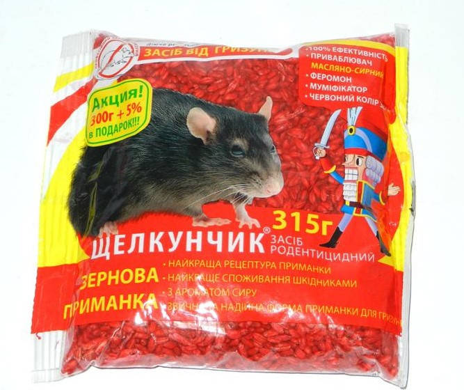 

Щелкунчик від гризунів зернова приманка, 315 гр