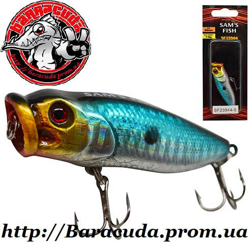 

Воблер Поппер Sam's Fish SF23944-5 65 мм, Голубой