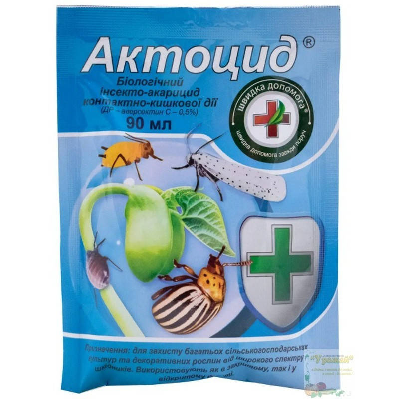 

Биологический инсектоакарацид Актоцид, 90 мл