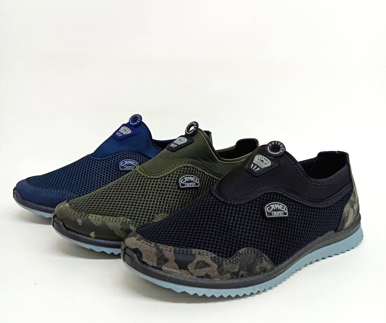 

Мужские мокасины фабрики "Dago", (41-45рр), код М-2901, Розовый