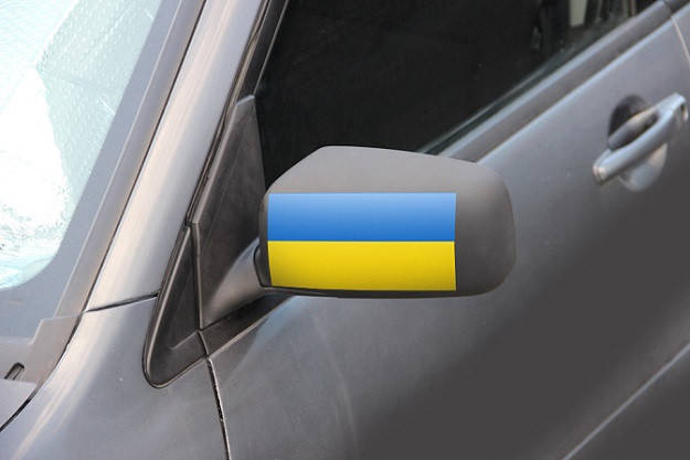 

Наклейки на зеркала авто 3D TUNING STUDIO Флаг Украины 160х80х0.15мм=2штуки