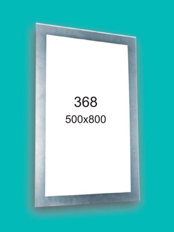 

Зеркало для ванной комнаты 500х800 Ф368