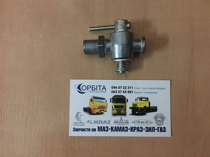 

КР-2 Краник блока сливной ПС7-0 ПАЗ, ЗИЛ ,ЯМЗ, ММЗ, МТЗ, ЮМЗ (Украина)