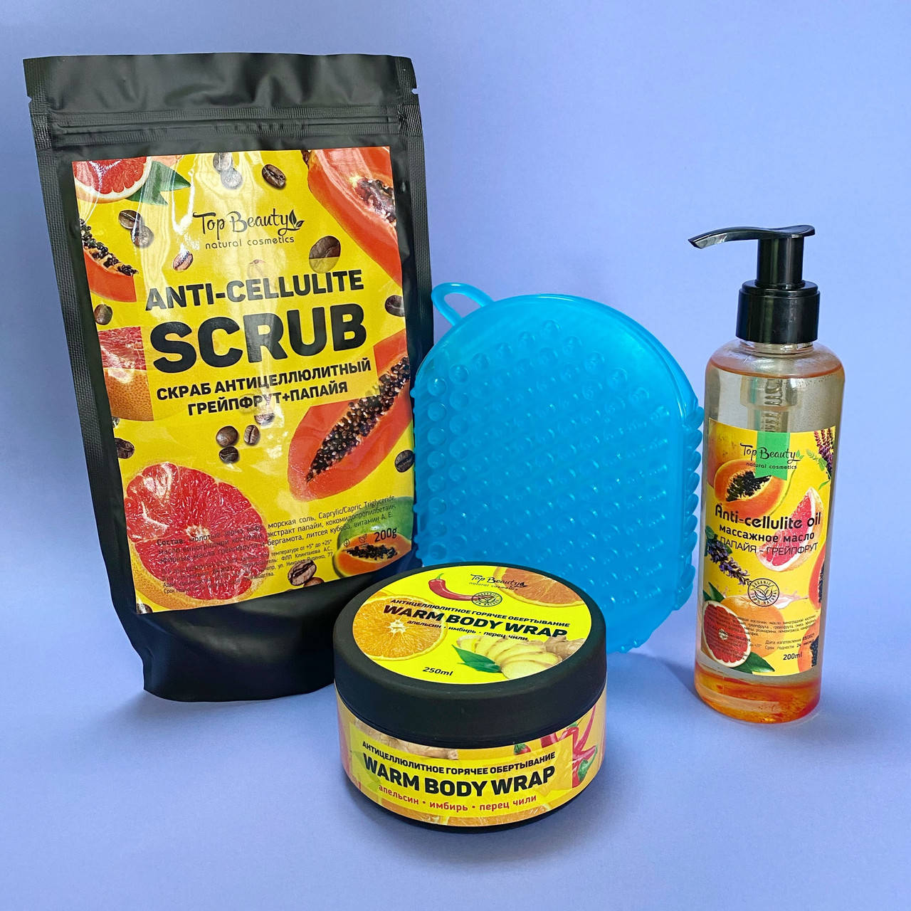 

Набор: горячее антицеллюлитное обертывание + масло+ скраб Top Beauty+ силиконовый массажер