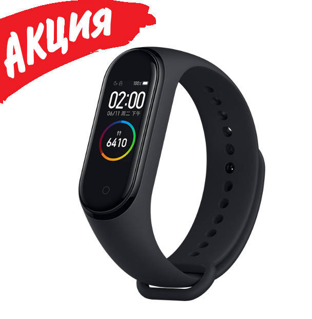 

Фитнес браслет трекер Xiaomi mi band 5 Умные спортивные смарт часы для здоровья с тонометром шагомером, Черный