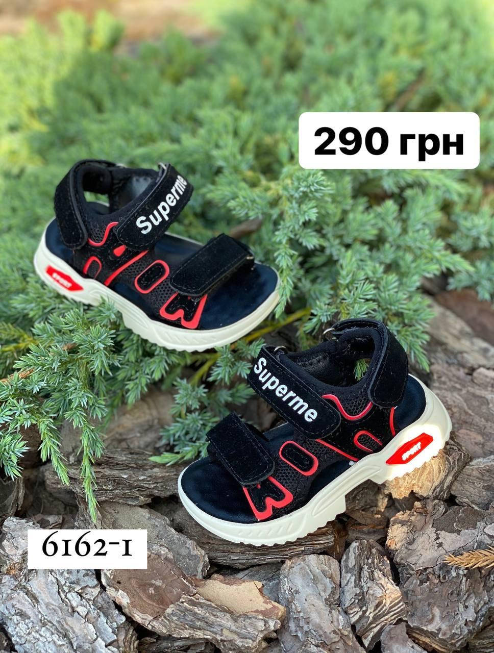 

Черные детские босоножки 21, Черный