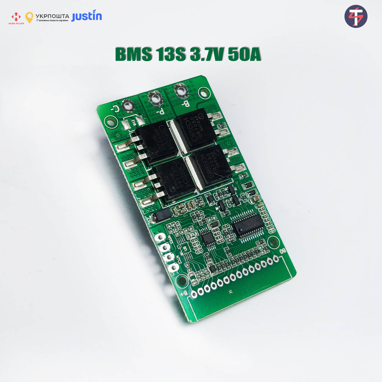 

BMS 13S 3.7V (48V) 50A без баланса