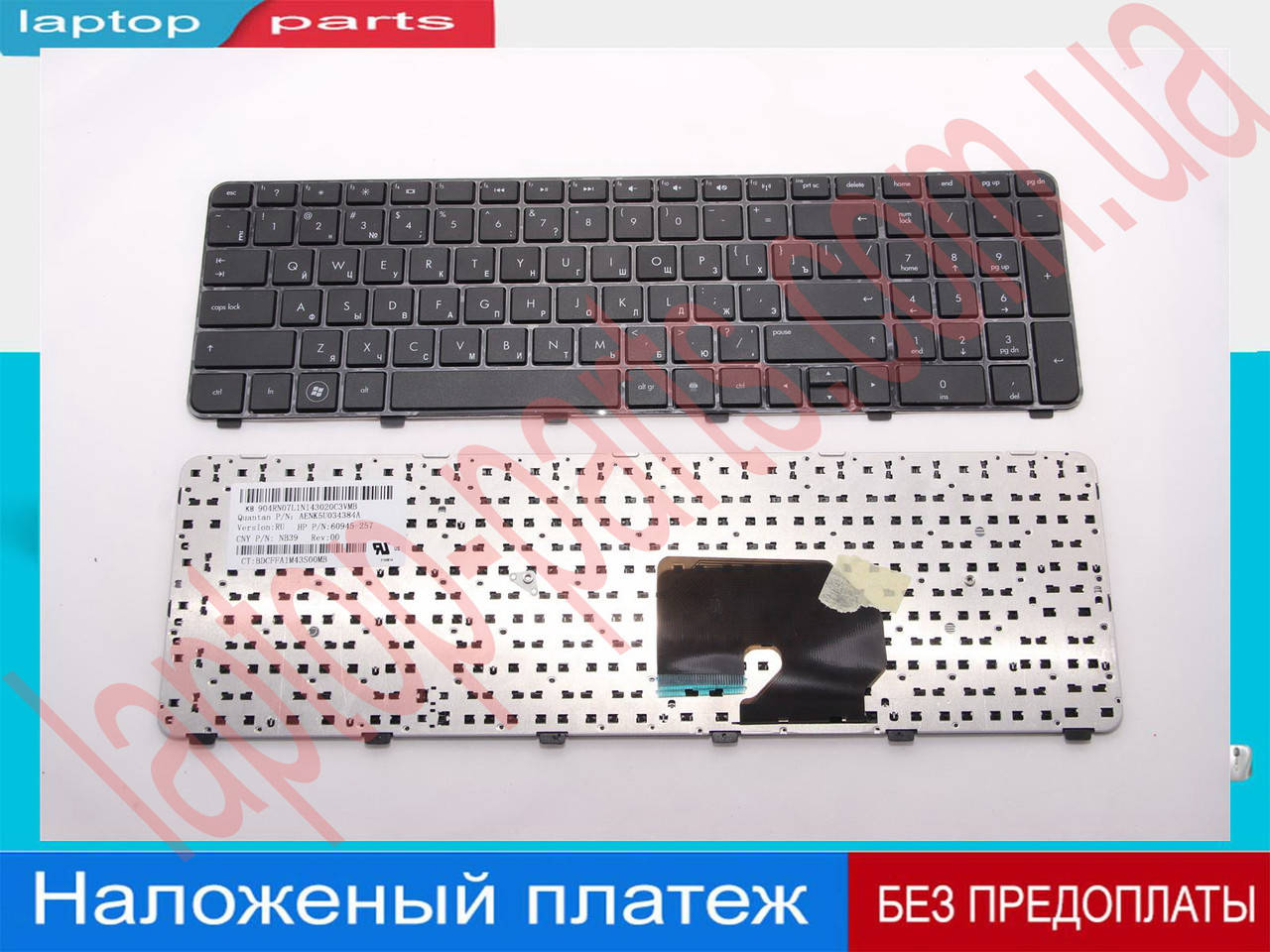 

Клавиатура HP Pavilion DV7-6199 NSK-HJ0UP NSK-HJ0US SG-46200-XAA SN5111 V122530AS1