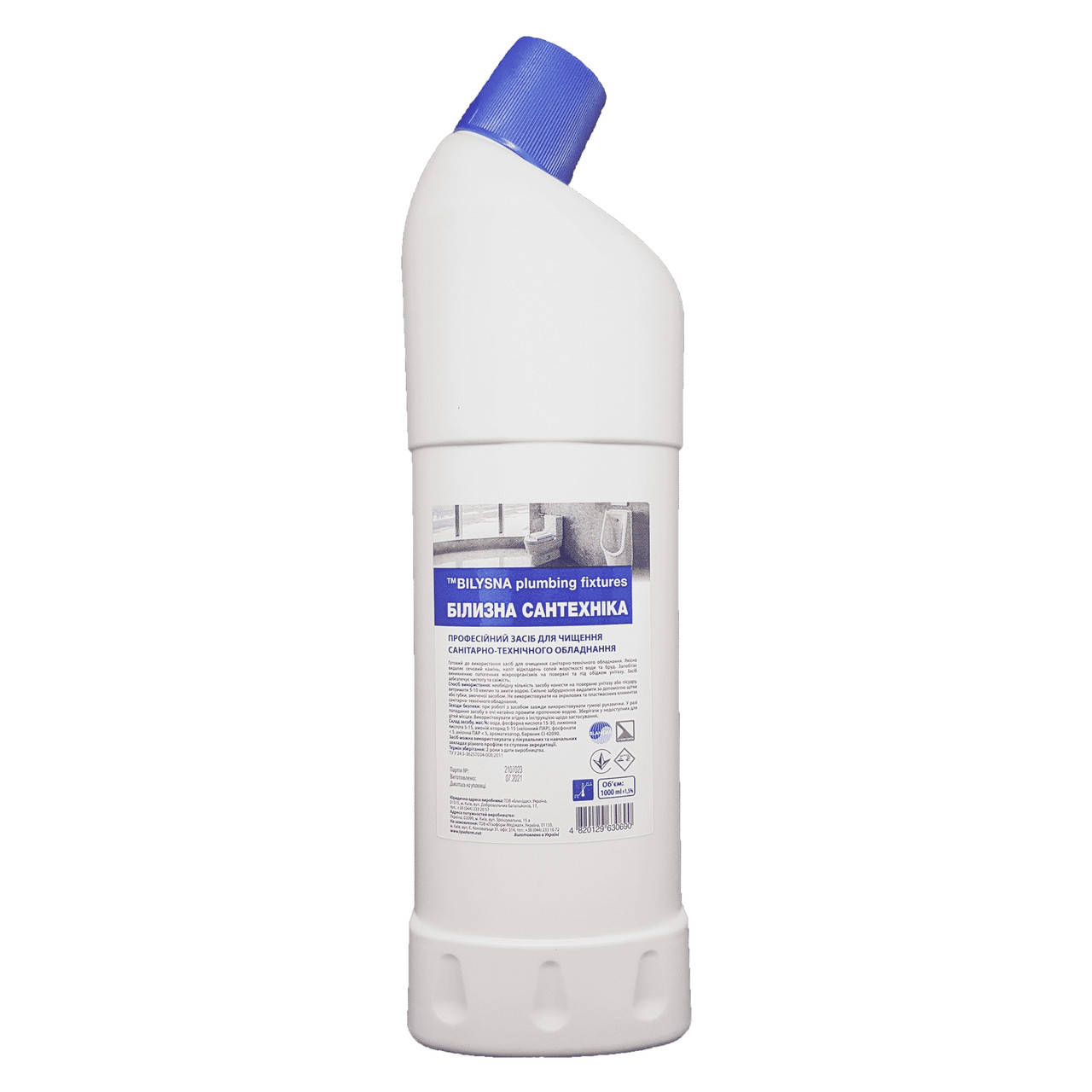 

Средство для мытья санузлов Белизна сантехника, 1л