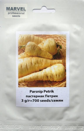 

Семена Пастернака Петрик (Украина), 700 шт