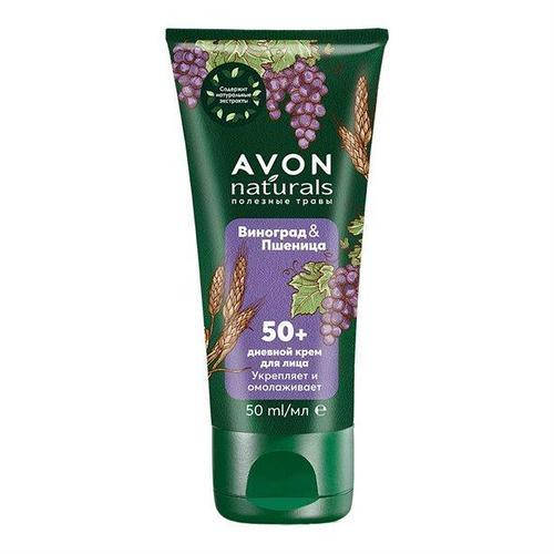 

Дневной крем для лица Avon Naturals Виноград и пшеница 50+