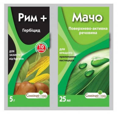

Рим+ Мачо 25+5 мл, Семейный сад