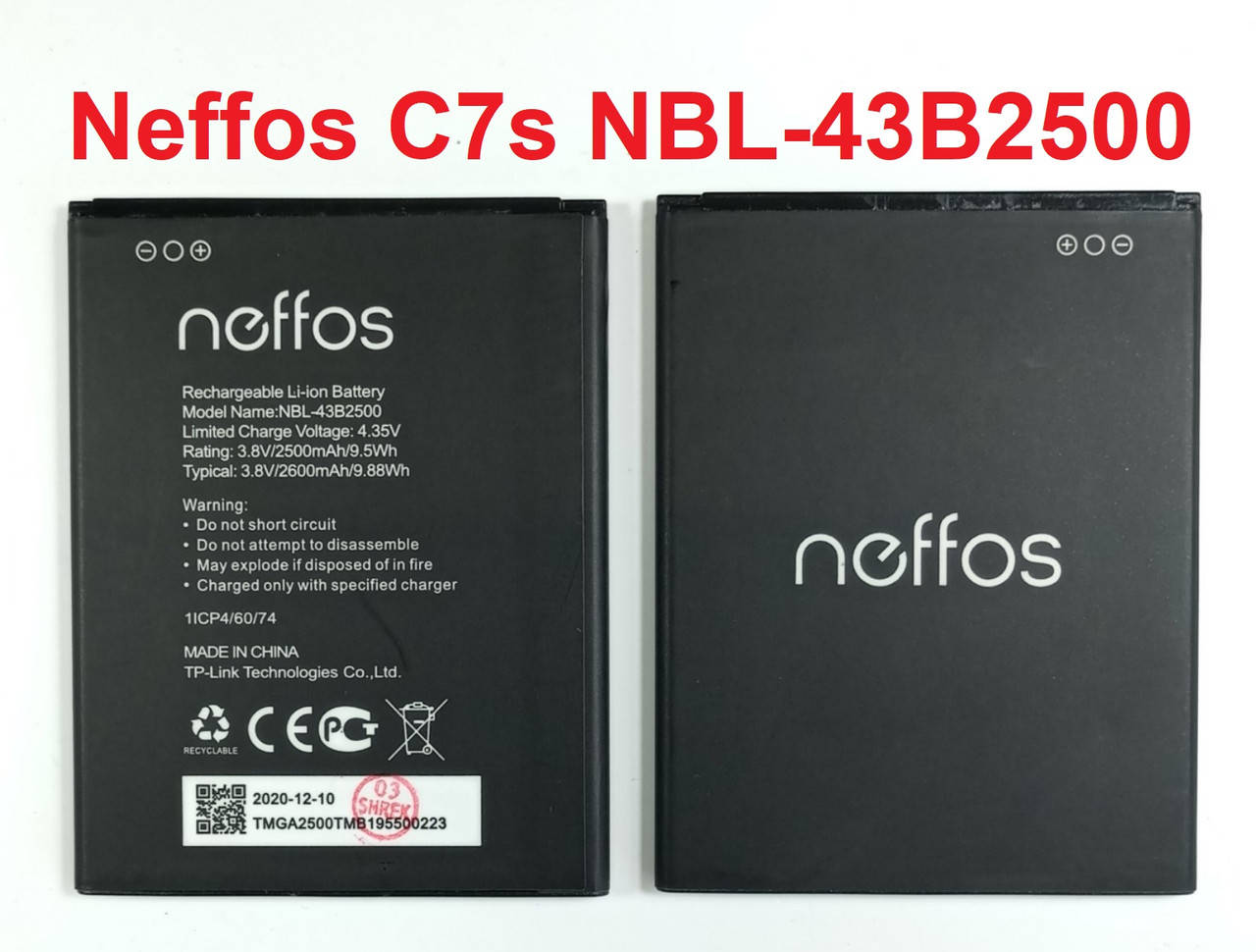 

Акумулятор NBL-43B2500 (2600mAh.) для TP-Link Neffos C7s (TP7051A), Original