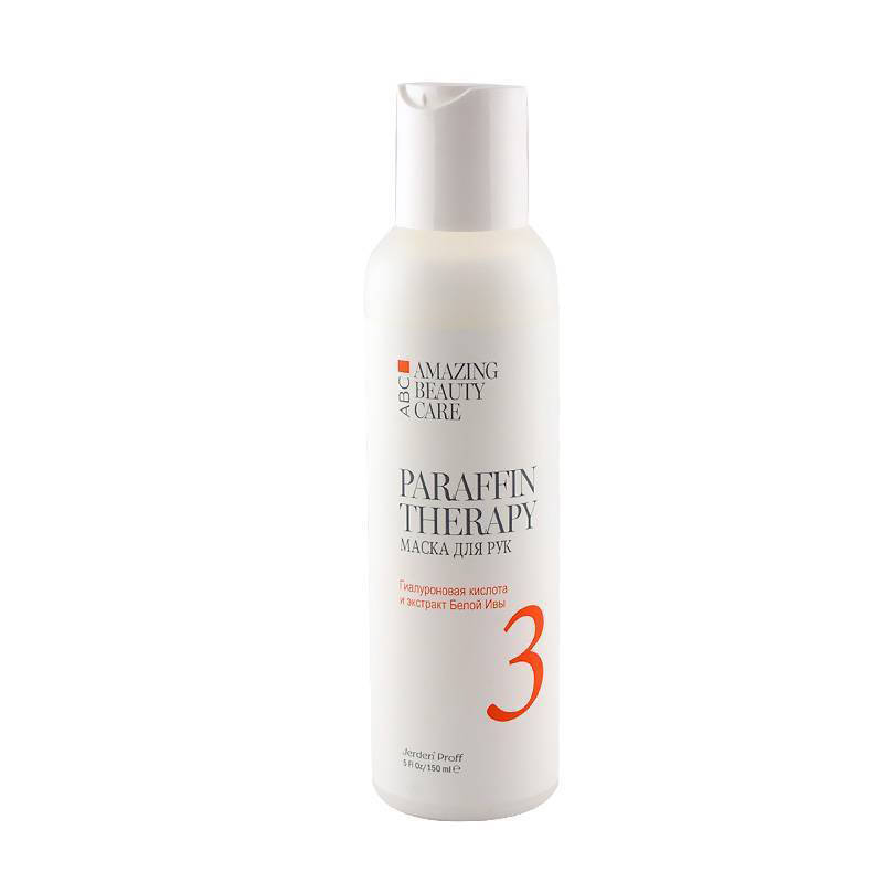 

ABC Jerden Proff Paraffin Therapy №3-маска для рук Гиалуроновая кислота и экстракт Белой Ивы, 150мл