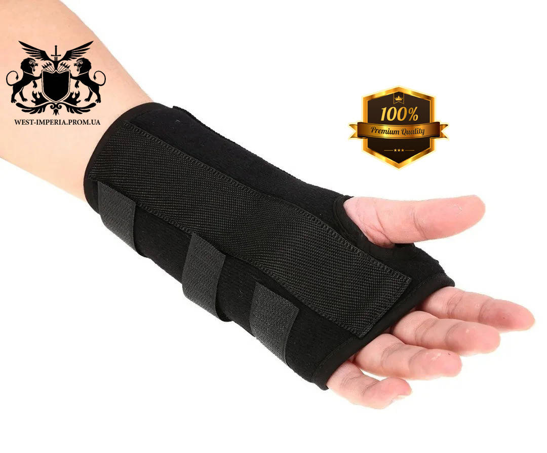 

Бандаж на лучезапястный сустав с фиксирующими пластинами