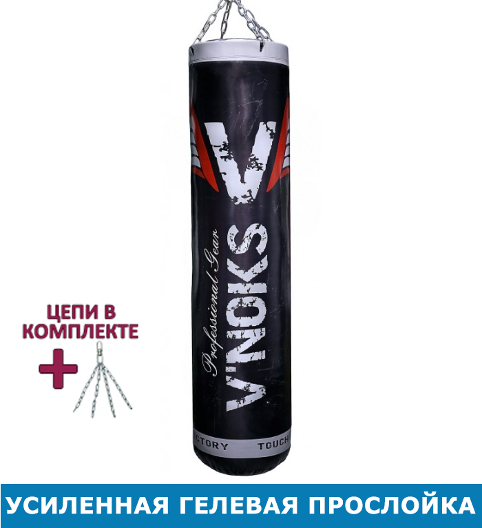 

Боксерский мешок груша V'noks Machine черный из ПВХ: 180 см, 85-95 кг, подвесной снаряд на цепях