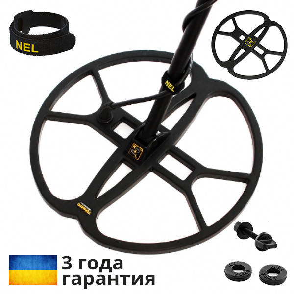 

Катушка Nel Tornado 12x13 DD для Garrett AT Pro, Черный
