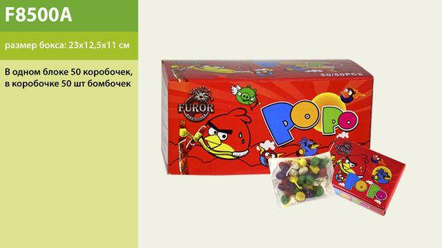 

Бомбочки-часник F8500A