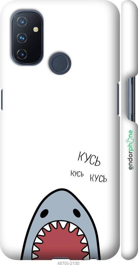

Чехол на OnePlus Nord N100 Акула "4870c-2130-18101", Белый