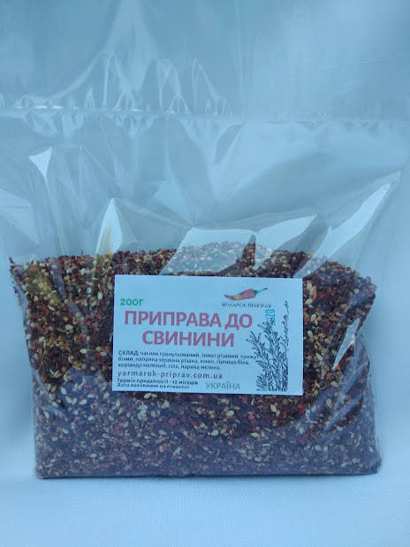 

Приправа для свинины, 200г