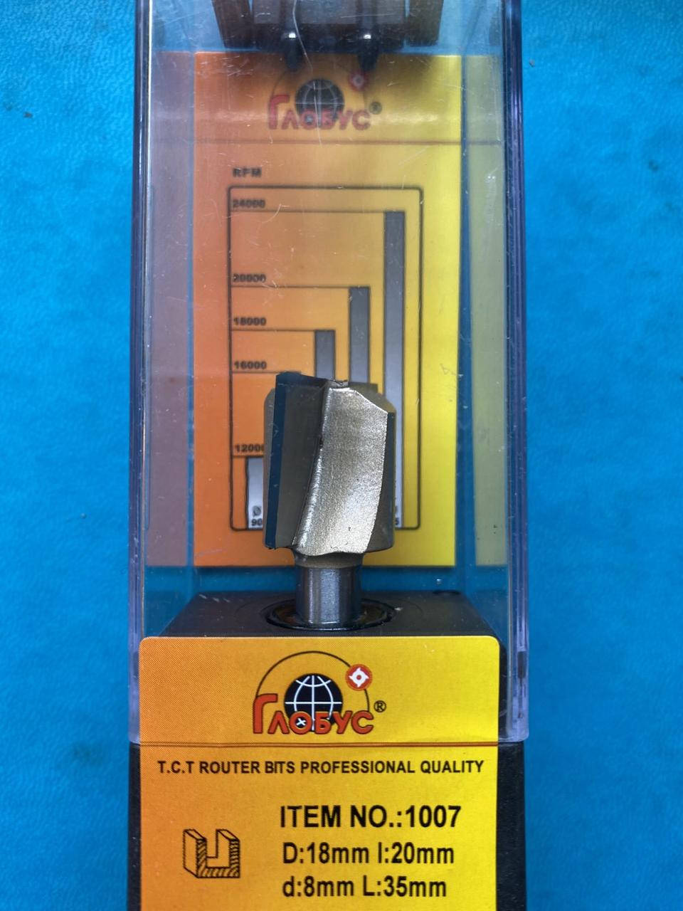 

Фреза по дереву 1007 D18 h20 L35 d8 кінцева пазова пряма "GLOBUS"