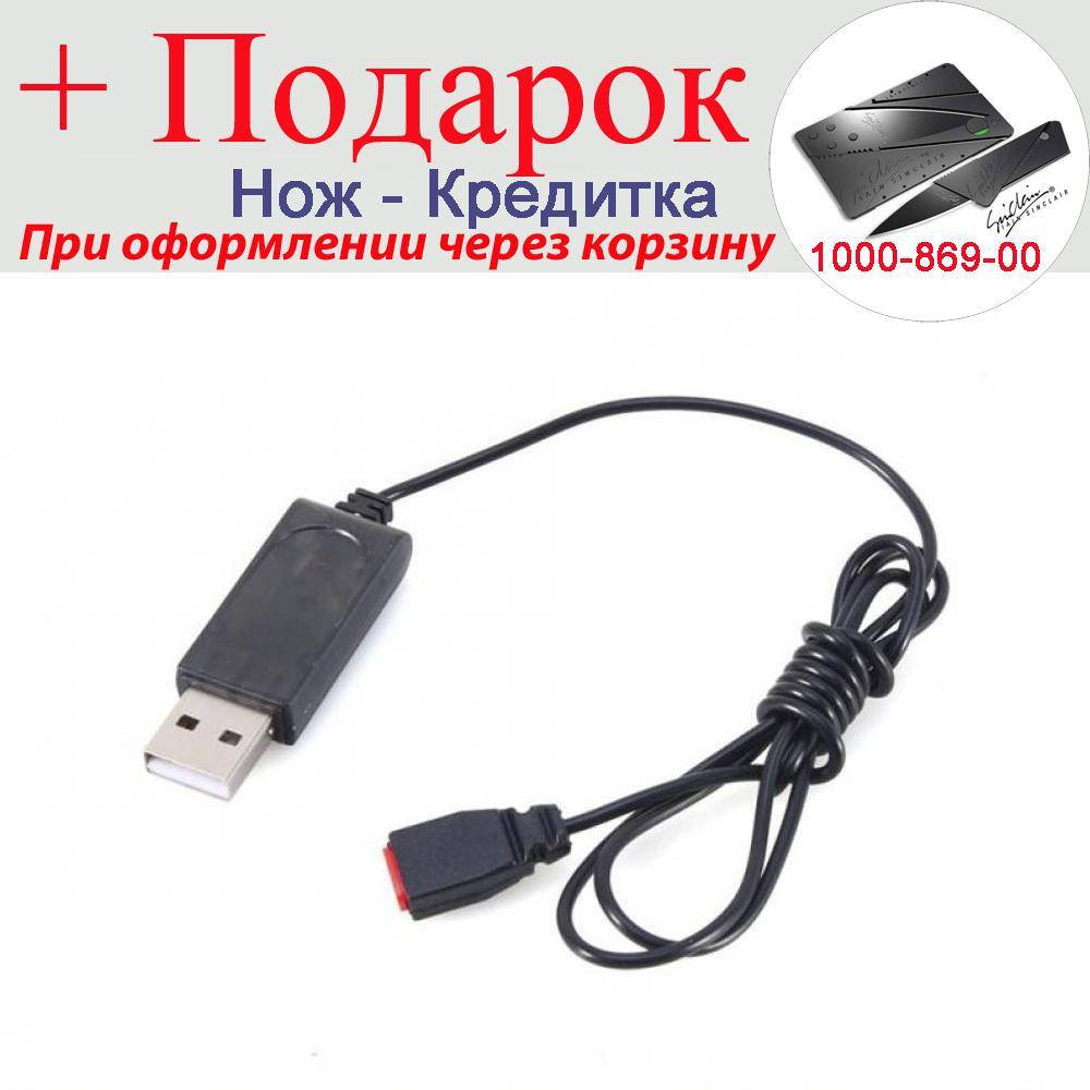 

Зарядний пристрій USB для батареї квадрокоптера Syma X5HW, X5HC, X5UC, X5UW Чорний
