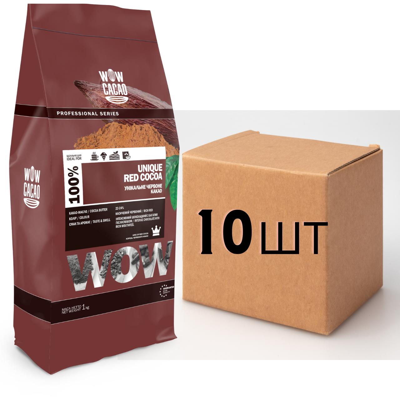

Ящик WOW CACAO 100% УНИКАЛЬНОЕ КРАСНОЕ 1кг (22-24% какао-масла) 1кг (в ящике 10шт)