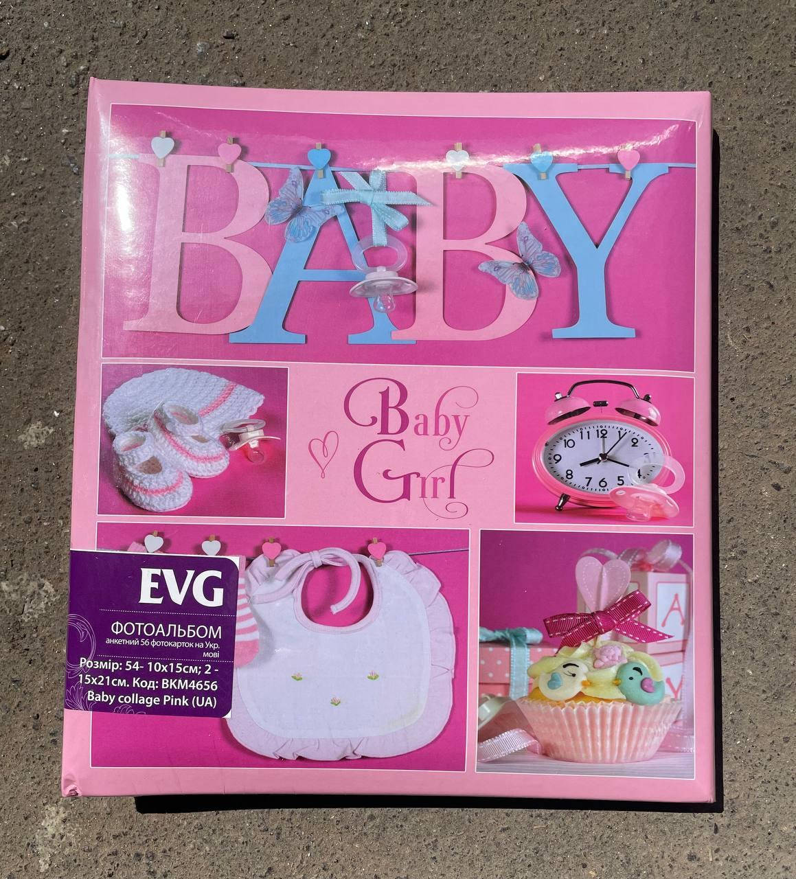 

Фотоальбом+анкета для дівчинки на українські мові рожевий baby girl, Розовый