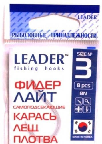 

Крючок самоподсекающий Leader Kaizu Light BRN №5
