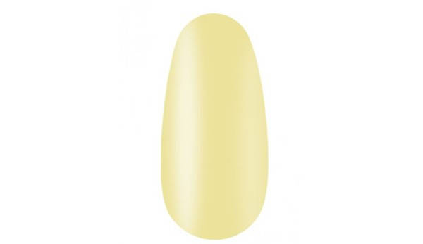 

Гель-лак ,,GREEN&YELLOW,, (GY) 8 мл. Kodi 040