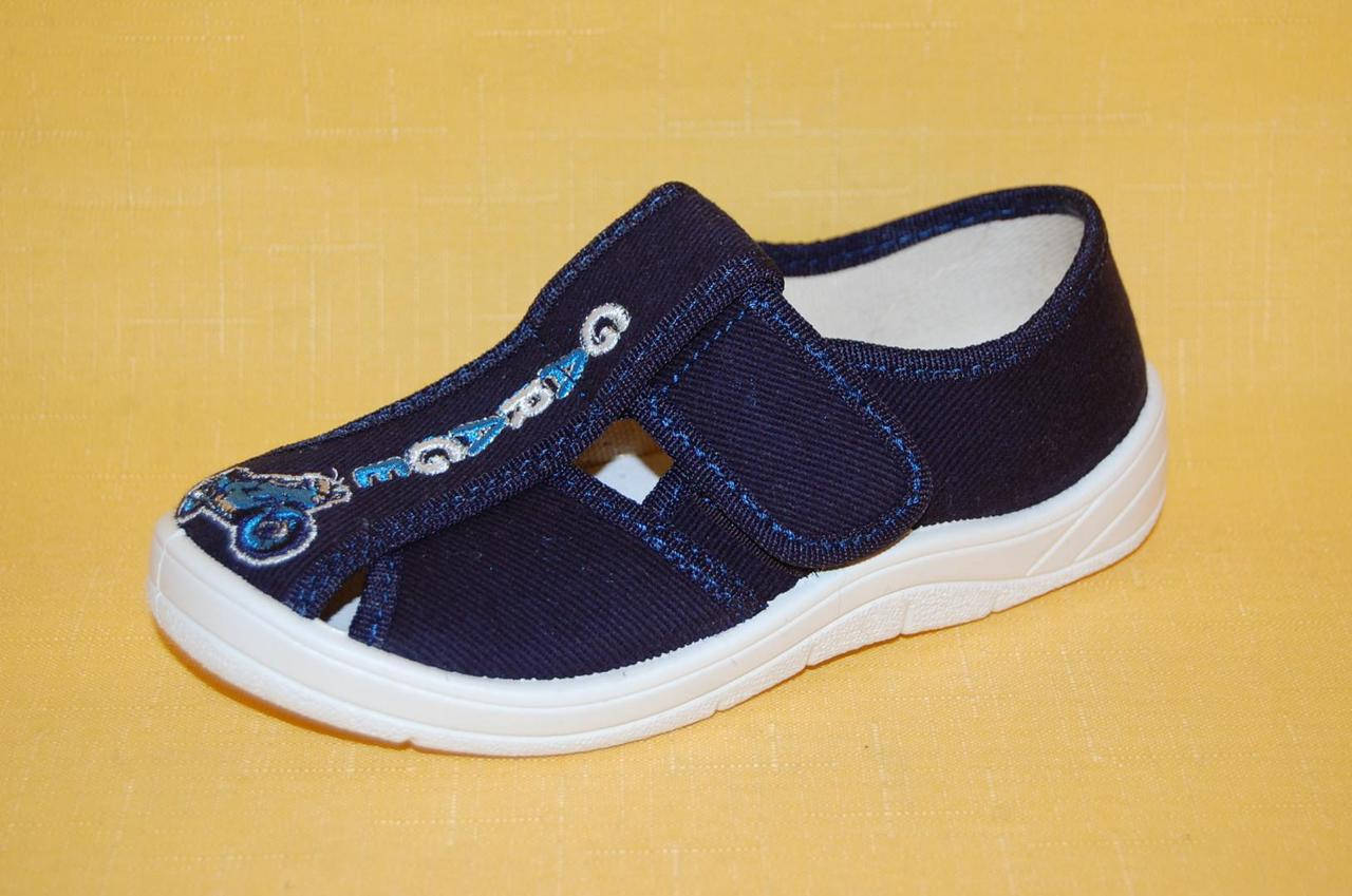 

Детские Тапочки Waldi Украина 45619 Для мальчиков Синий Размер