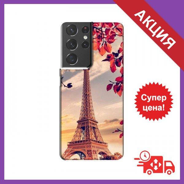 

Бампер с принтом для Samsung Galaxy S21 Plus / Бампер на Самсунг Гелекси С21 Плюс / Бампер для Samsung Galaxy