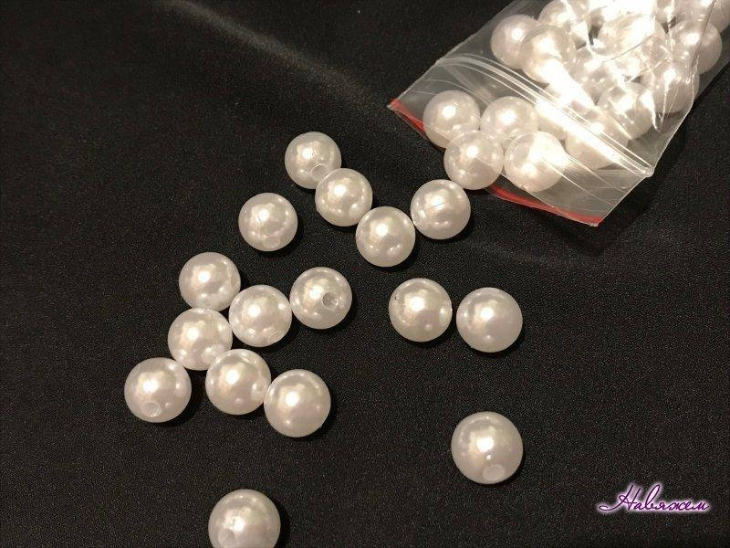 

Бусины жемчужинки (15штук) 1.2 см