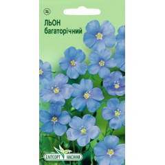 

Семена Лена голубой 0,5 г