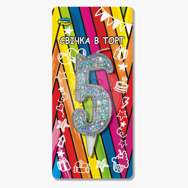 

Свечи-цифры - СЕРЕБРО - "5"