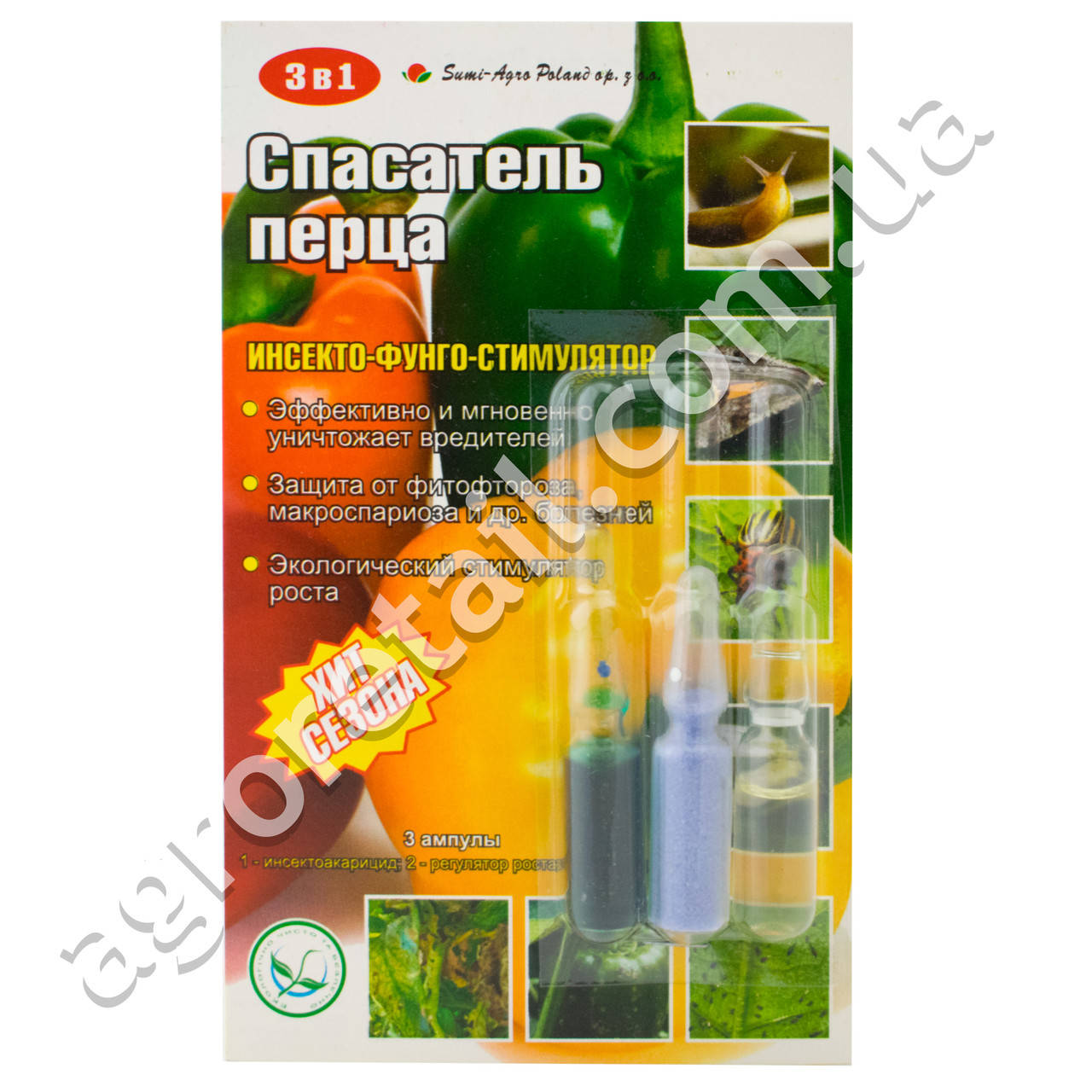 

Спасатель перца 3 ампулы Agro Max