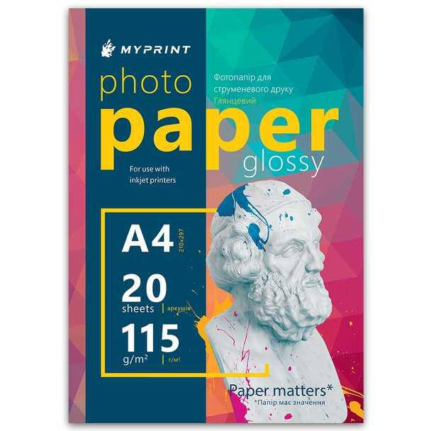 

Фотобумага My Print глянцевая 115 г/м², A4, 20 листов (7701)