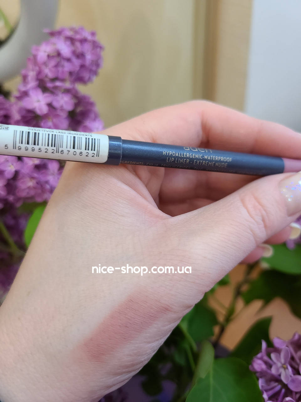 

Карандаш для губ Extreme Nude Lipliner Aden № 62