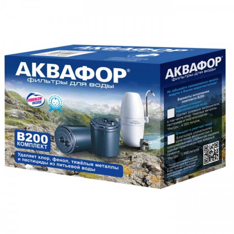 

Комплект картриджей настольного фильтра Аквафор Модерн B200(ж/в) 2 шт.