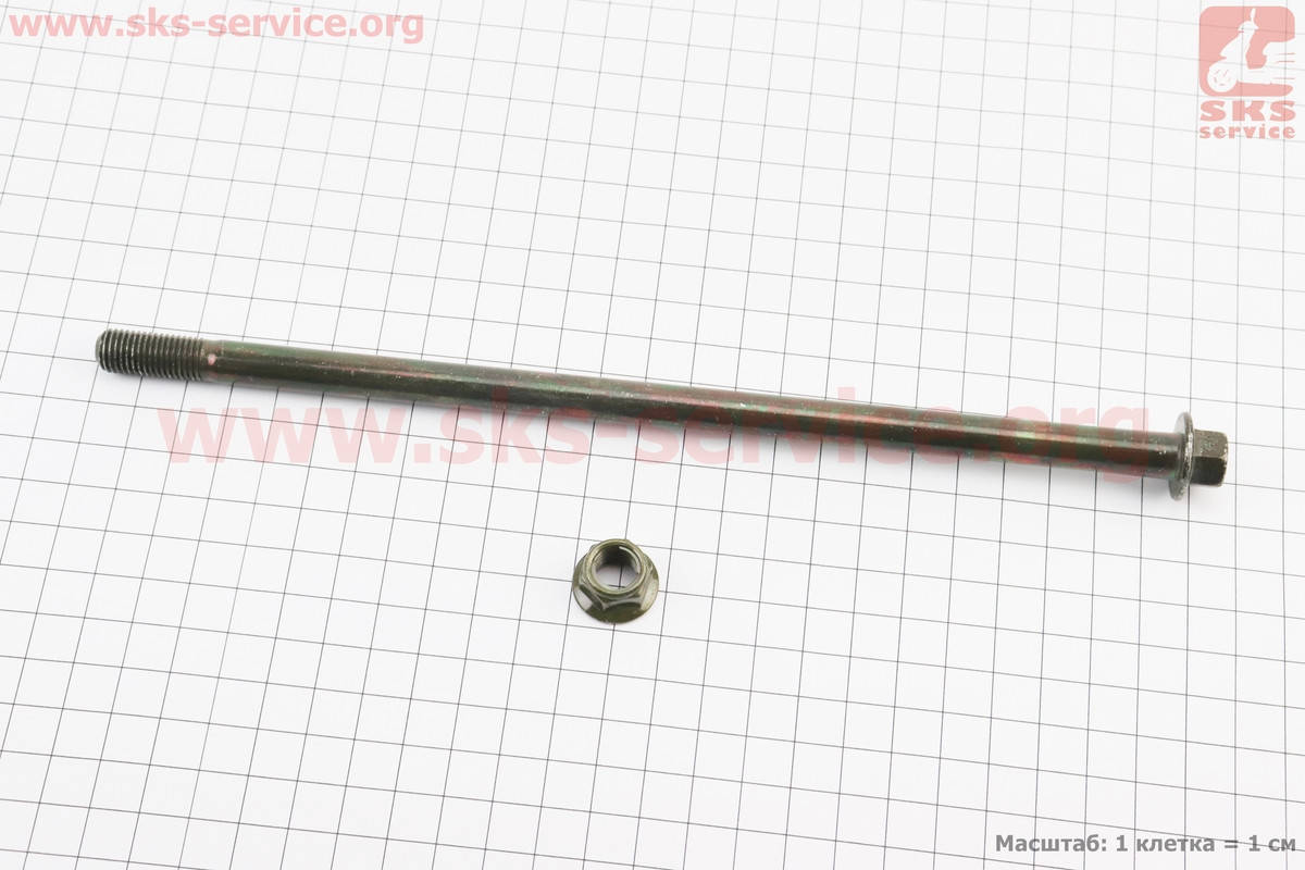 

Ось маятника d10mm; L235mm + гайка