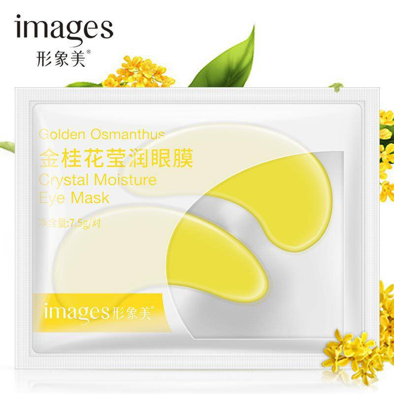 

Патчи под глаза с золотым османтусом осветляющие и увлажняющие IMAGES Crystal Moisture Eye Mask (7,5г)