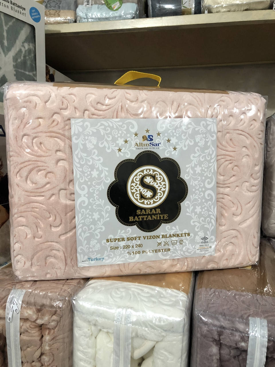 

ВЕЛЮРОВІ ПОКРИВАЛА * SARAR , розмір 220*240см, Золотистый