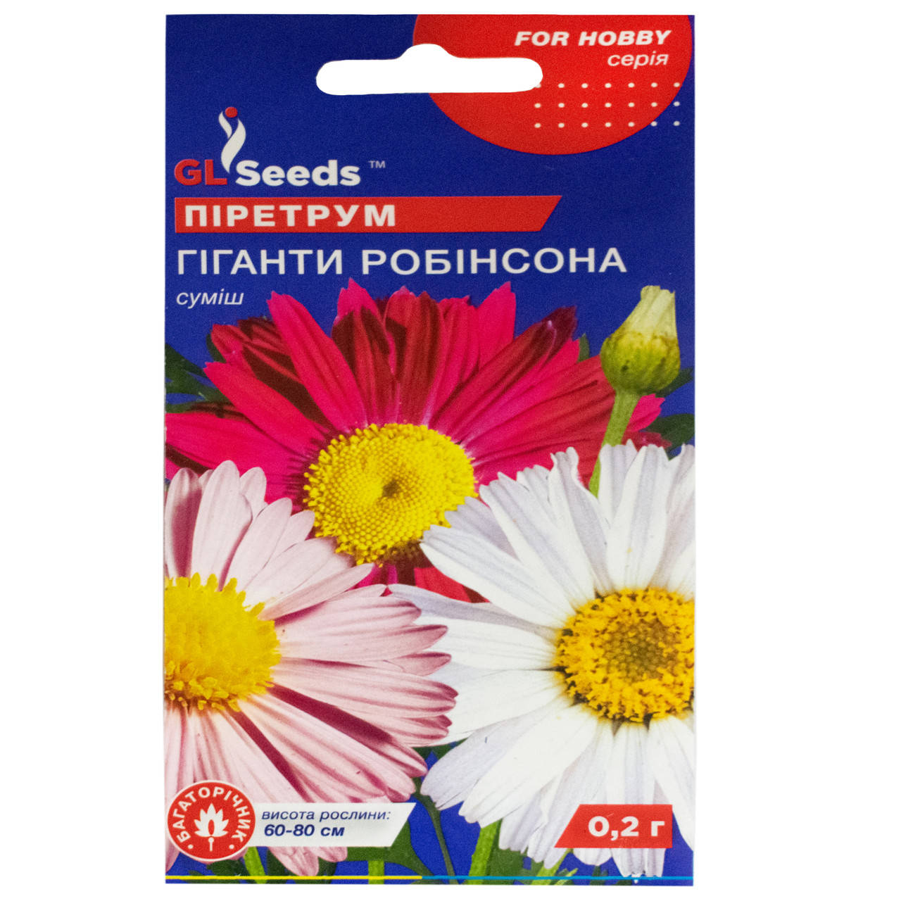 

Пиретрум Гиганты Робинсона 0.2 г Gl Seeds